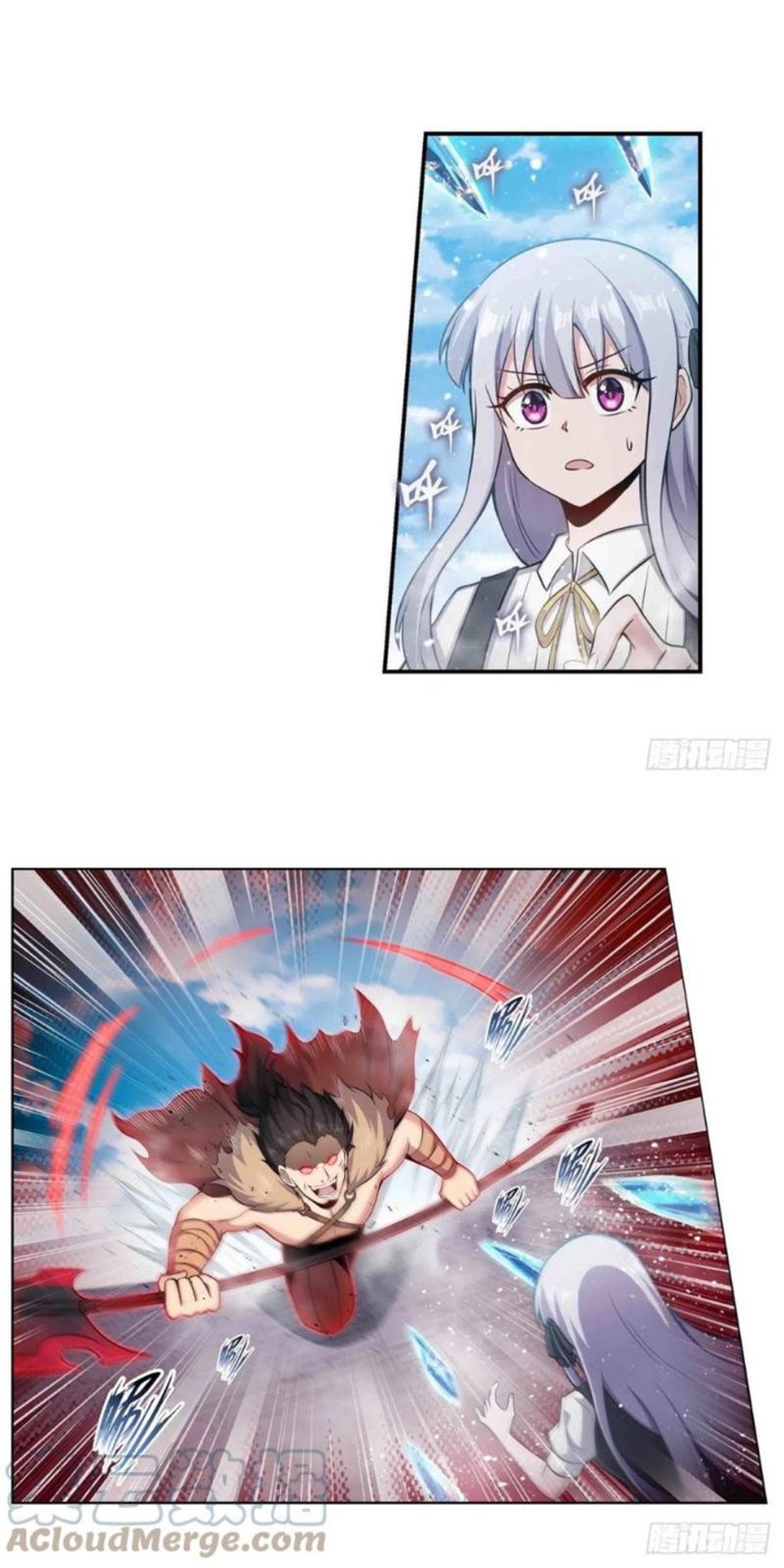 Wuxian Shitu Yu Shier Zhan Ji (Infinite Apostles and Twelve War Girls) Chapter 250 Gambar 14